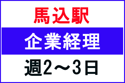 nwŊ̗AHi舵ƂłI@7848T39906