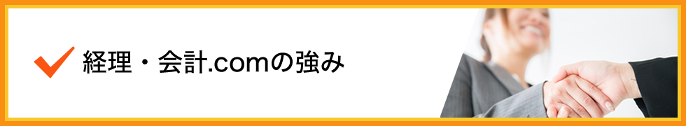oEv.comboEv.com̋