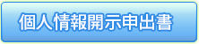 lJ\o